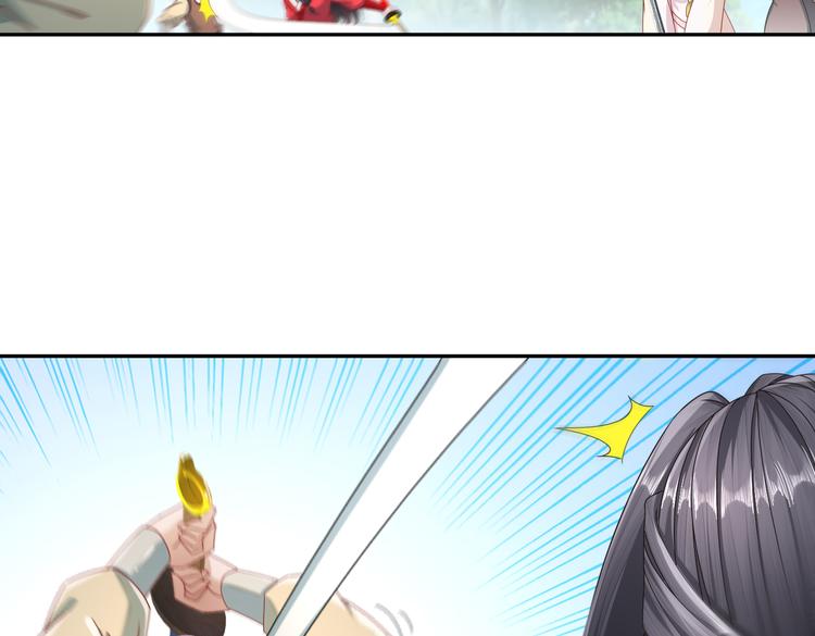 同仇敌忾(1/2)-第33话