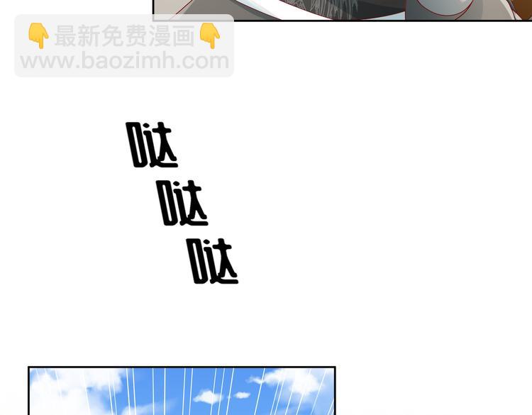 同仇敌忾(1/2)-第33话