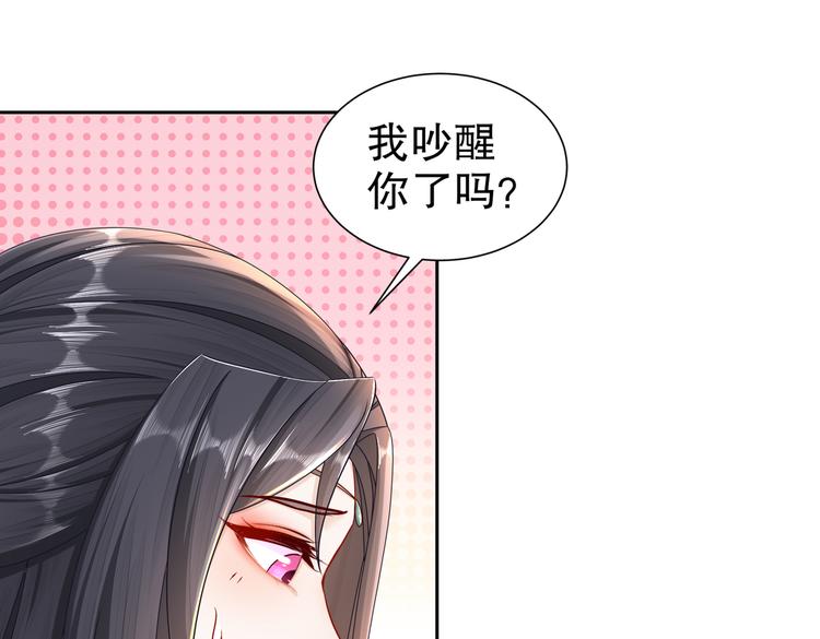 凤凰之泪(1/2)-第35话