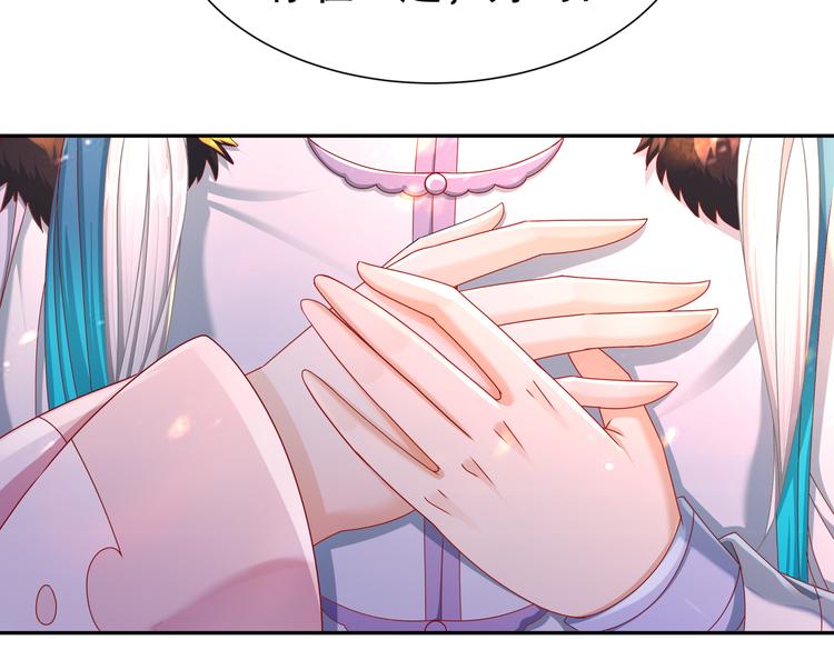 凤凰之泪(1/2)-第35话