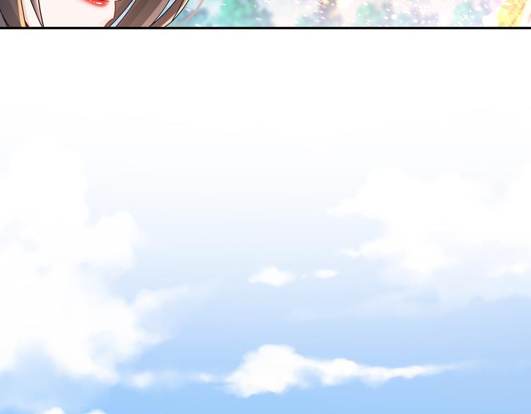 凤凰之泪(1/2)-第35话