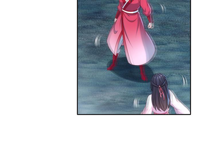 魔鬼天使(1/2)-第37话