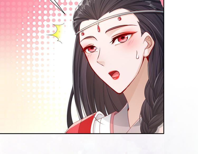 出嫁者谁(1/2)-第39话