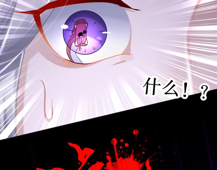 第4话 因果有因(1/2)-第5话