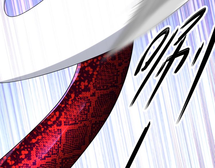 第4话 因果有因(1/2)-第5话