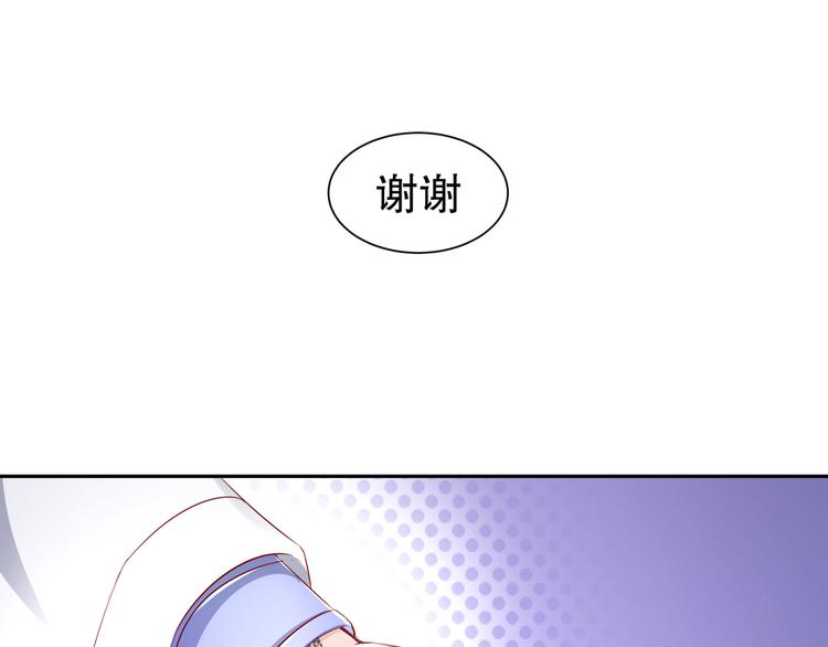 第8话 你我之怨(1/2)-第9话