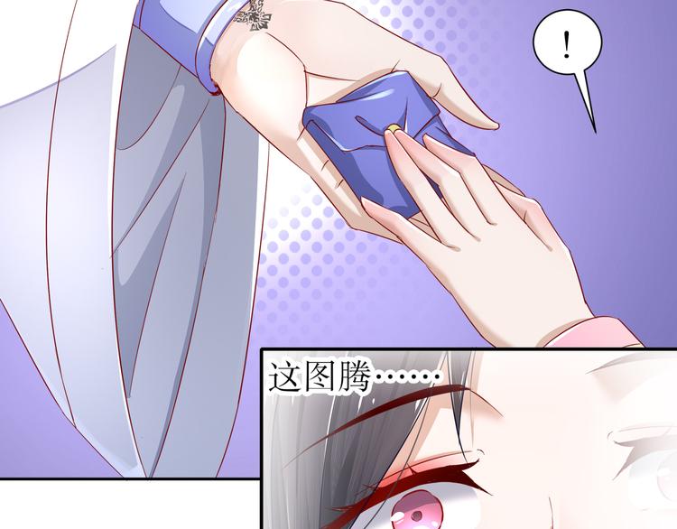 第8话 你我之怨(1/2)-第9话