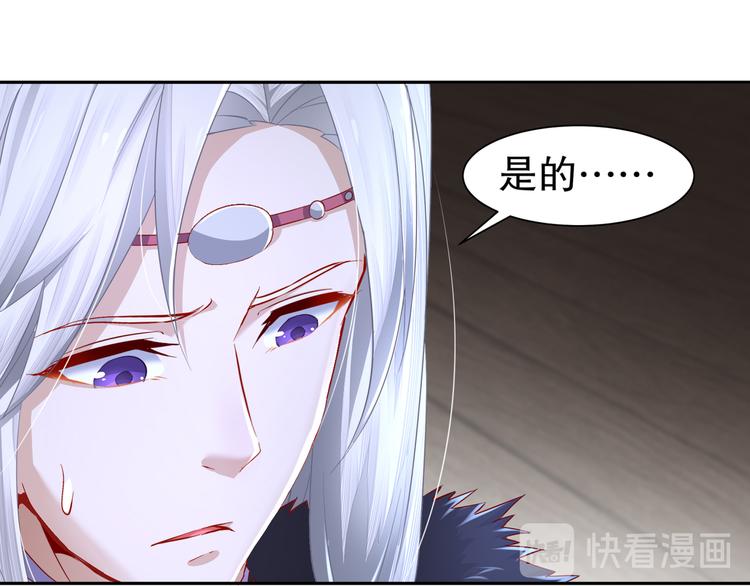 第8话 你我之怨(1/2)-第9话