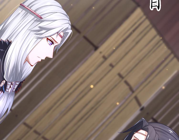 第8话 你我之怨(1/2)-第9话