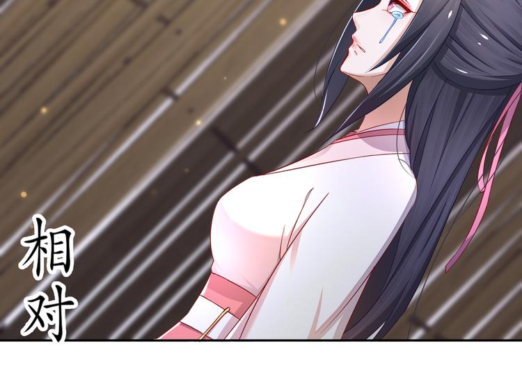 第8话 你我之怨(1/2)-第9话