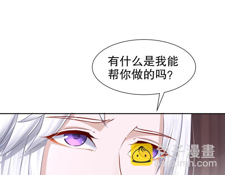 第8话 你我之怨(1/2)-第9话