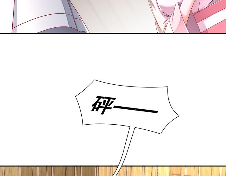 第8话 你我之怨(1/2)-第9话