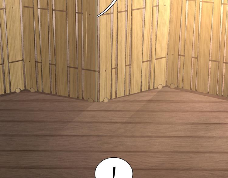 第8话 你我之怨(1/2)-第9话