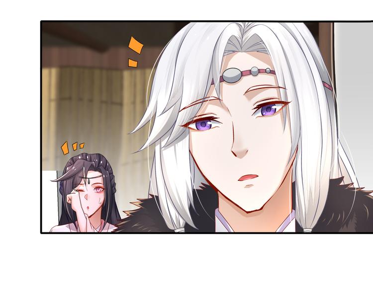 第8话 你我之怨(1/2)-第9话