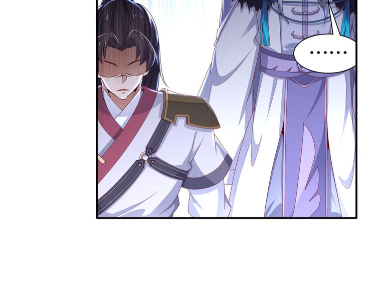 第8话 你我之怨(1/2)-第9话