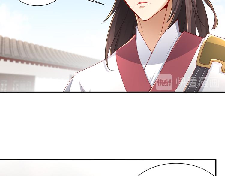 第8话 你我之怨(1/2)-第9话