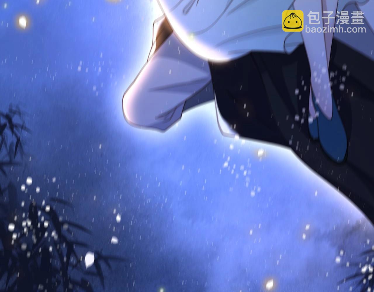 序章 她逃他擒，他反被她撩(1/2)-第1话