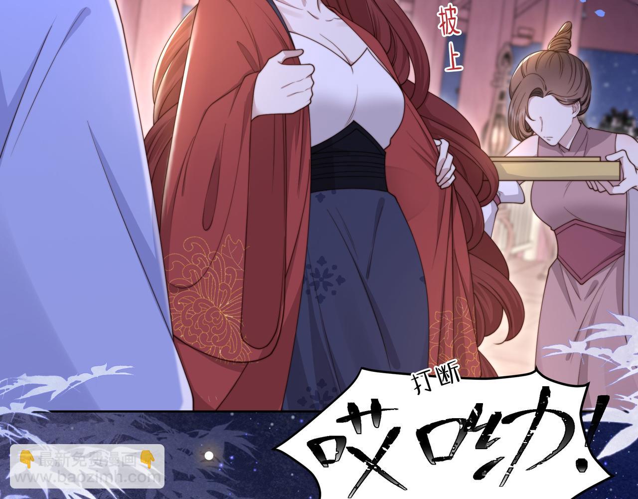 第14话 坠入密室？！(1/2)-第15话