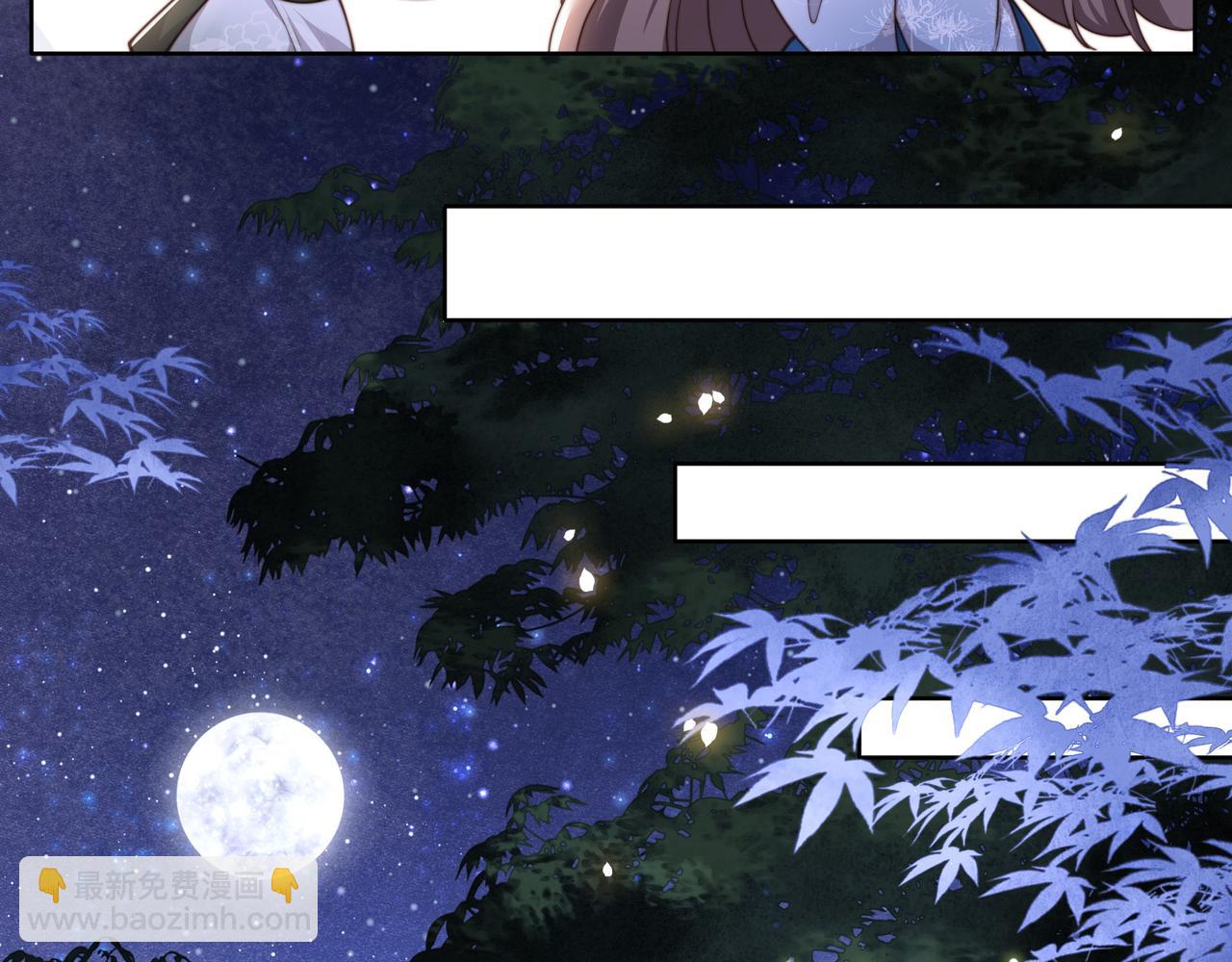 第14话 坠入密室？！(1/2)-第15话