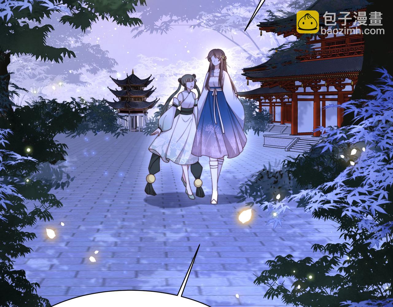 第14话 坠入密室？！(1/2)-第15话