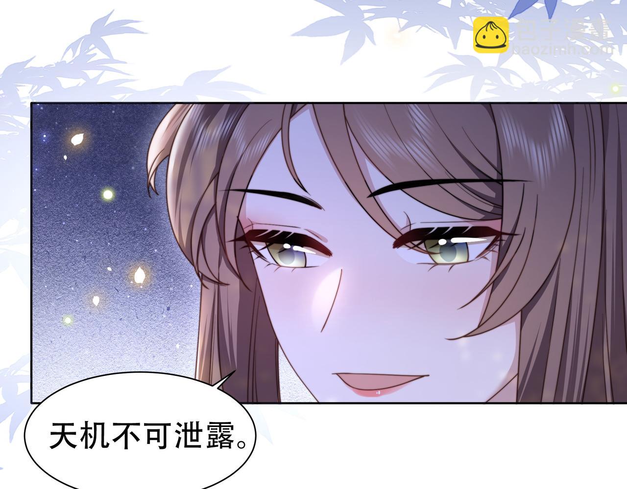 第14话 坠入密室？！(1/2)-第15话