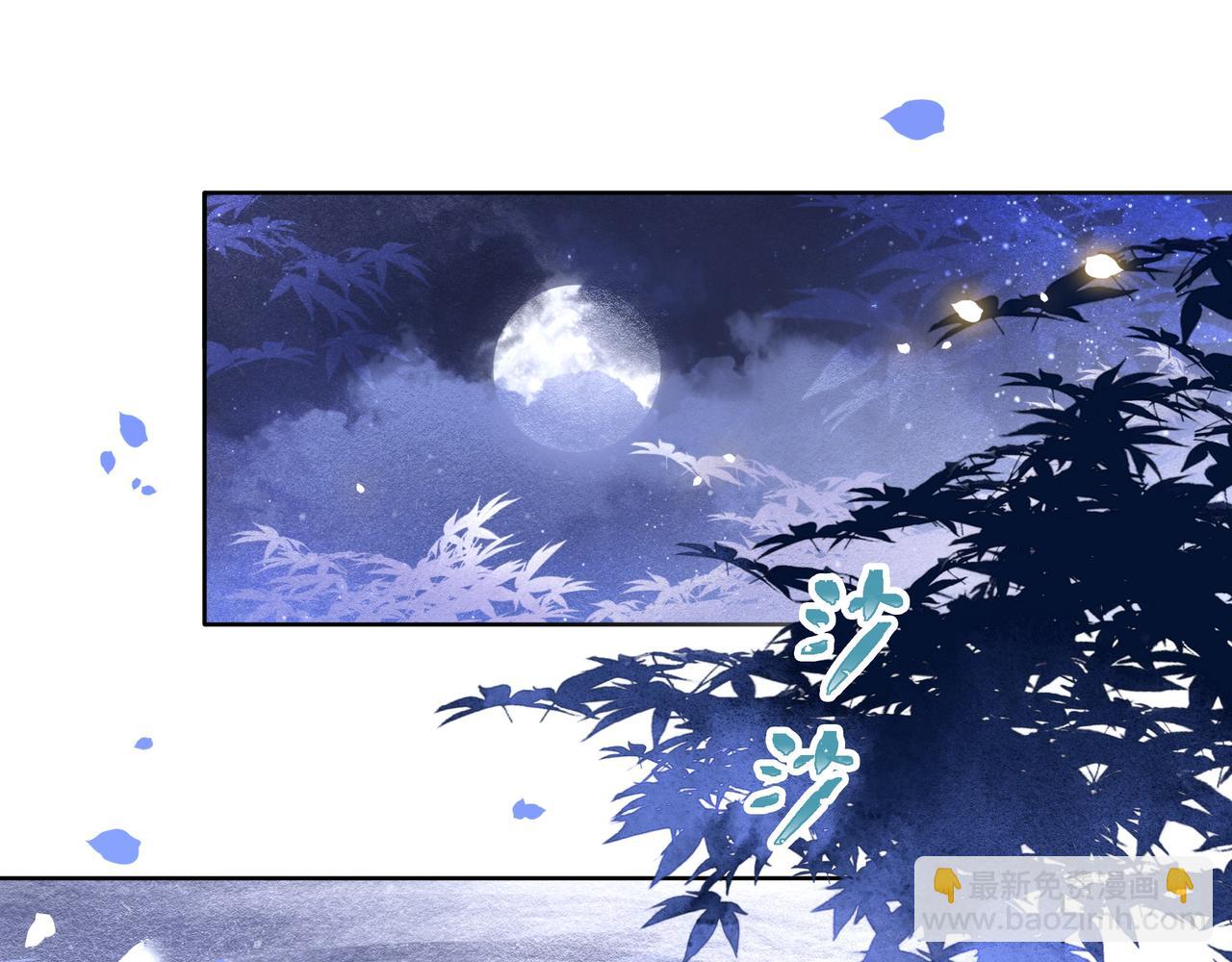 第14话 坠入密室？！(1/2)-第15话