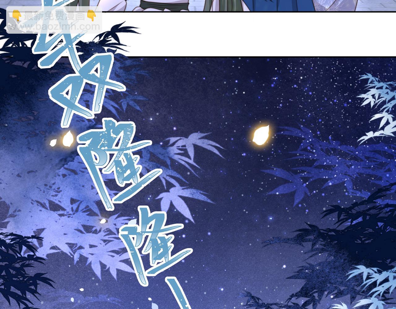 第14话 坠入密室？！(1/2)-第15话