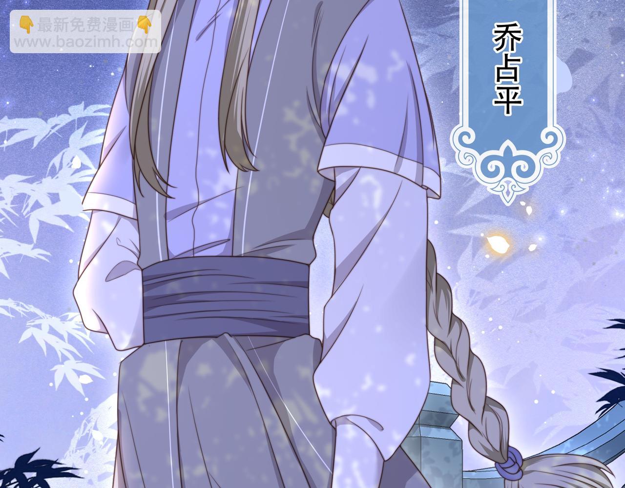 第14话 坠入密室？！(1/2)-第15话