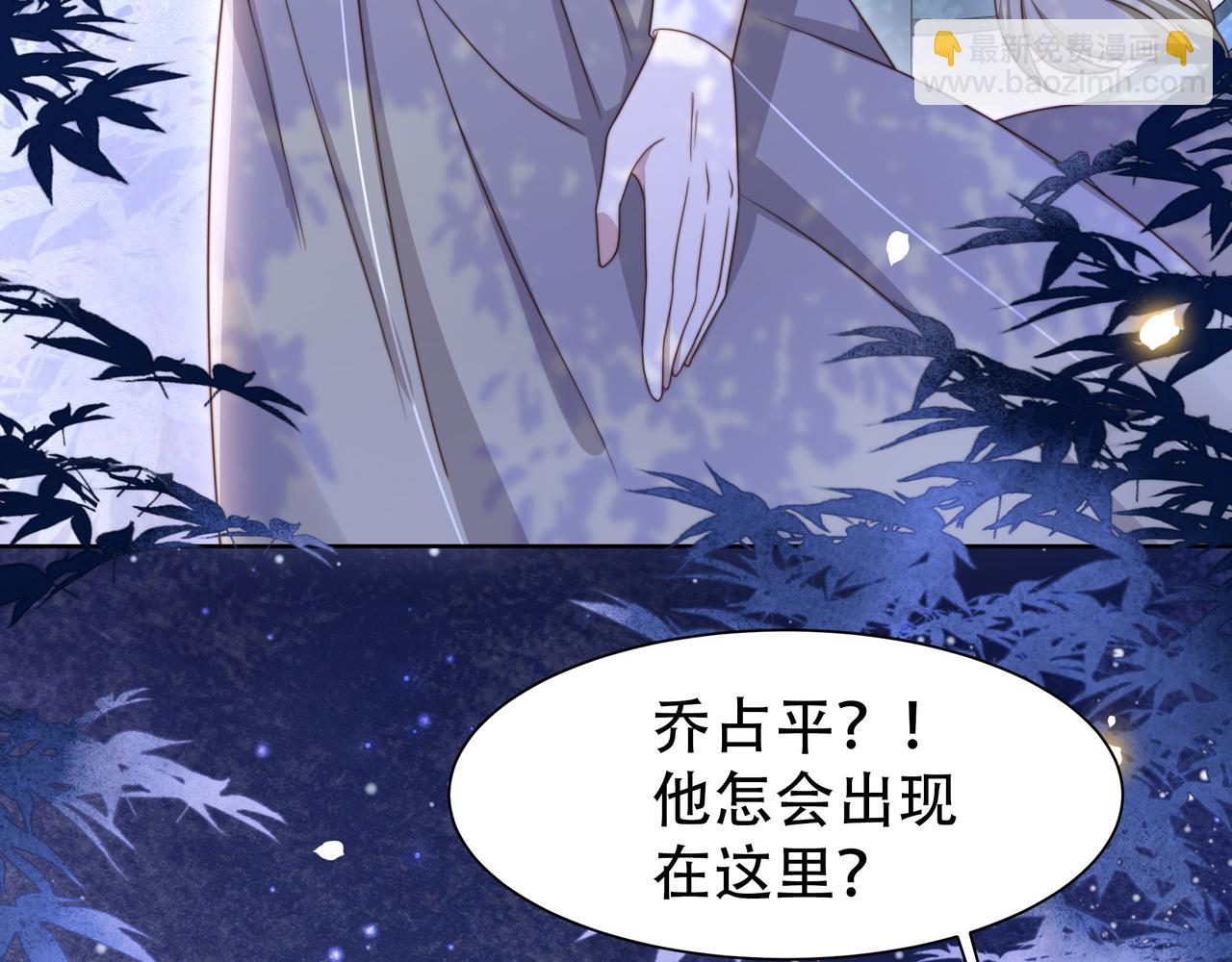 第14话 坠入密室？！(1/2)-第15话