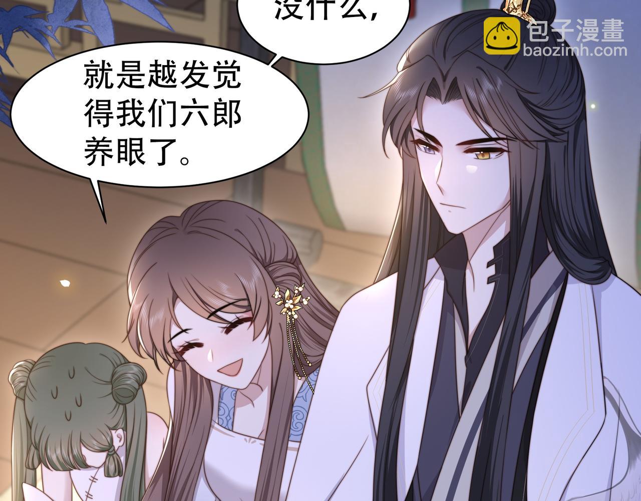 第14话 坠入密室？！(1/2)-第15话