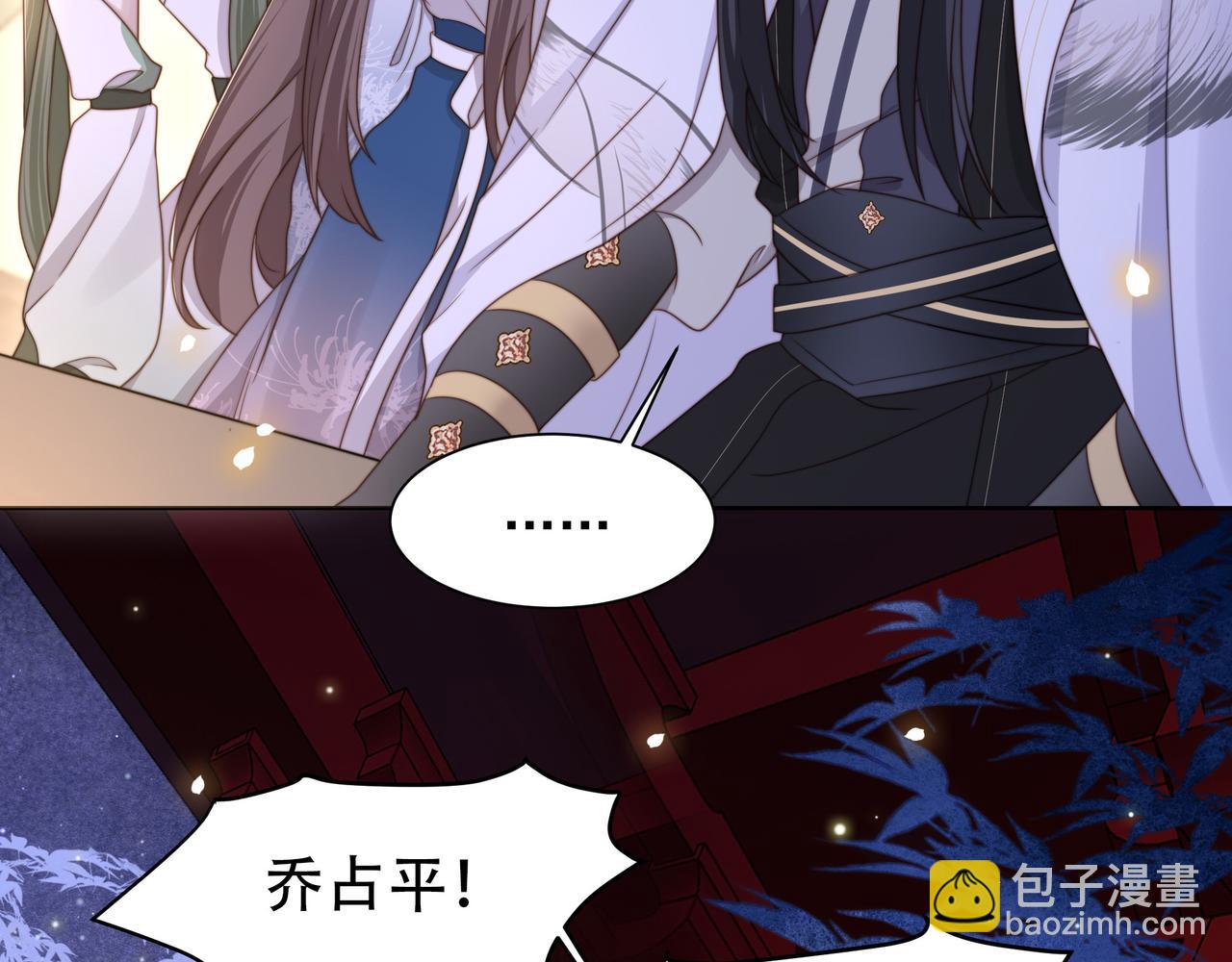 第14话 坠入密室？！(1/2)-第15话