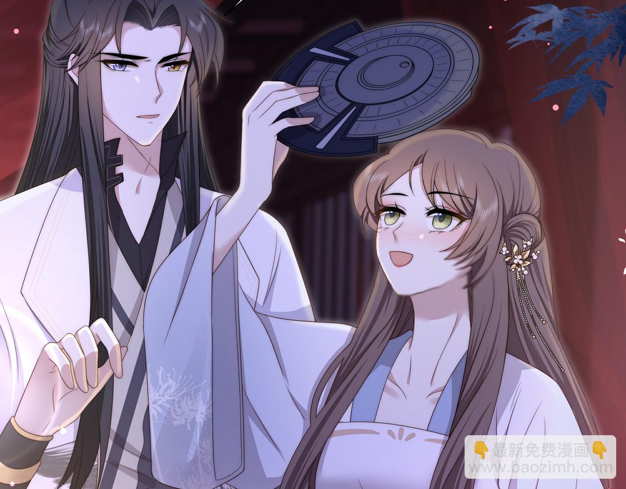 第16话 蛊毒发作？(1/3)-第17话