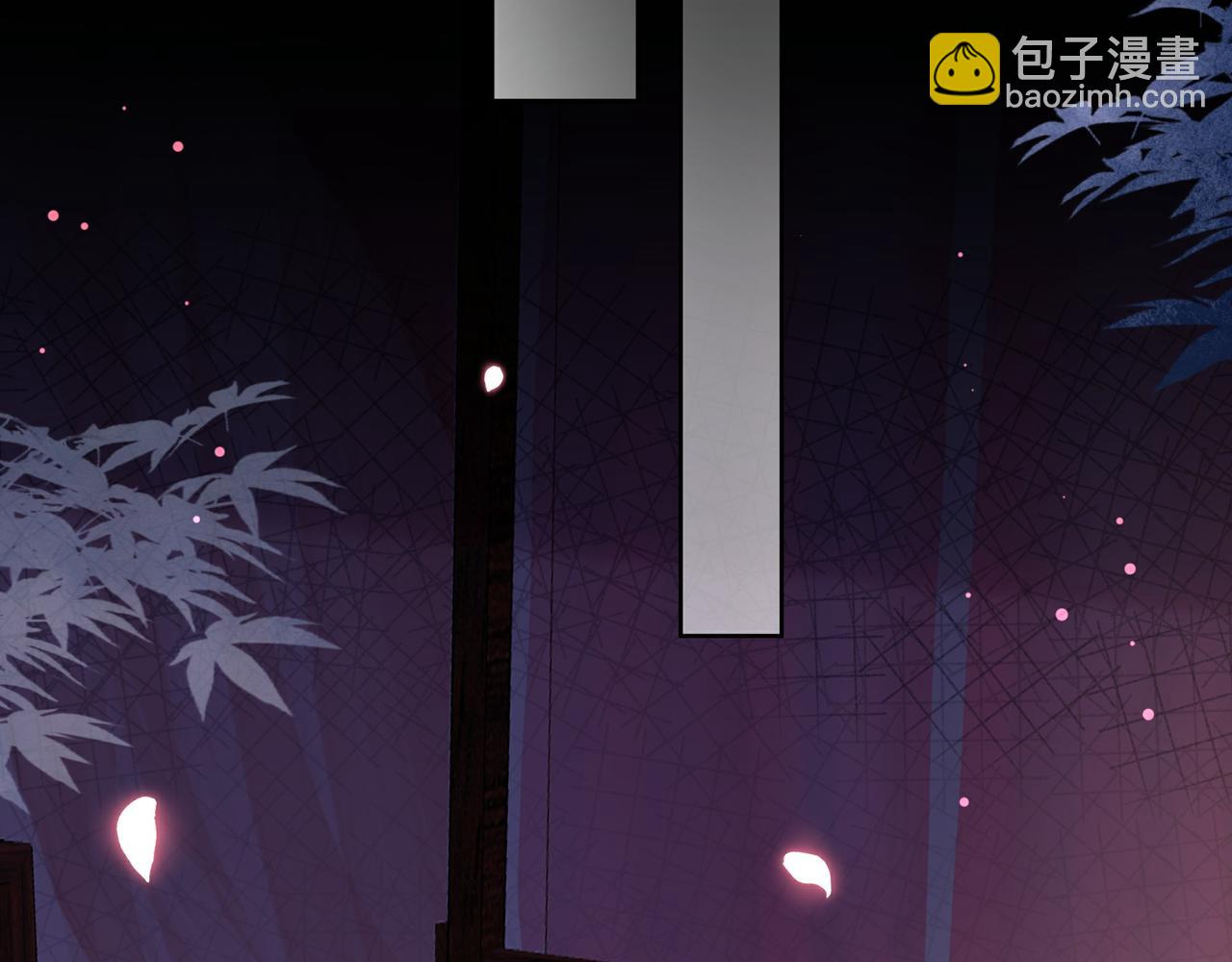 第16话 蛊毒发作？(1/3)-第17话