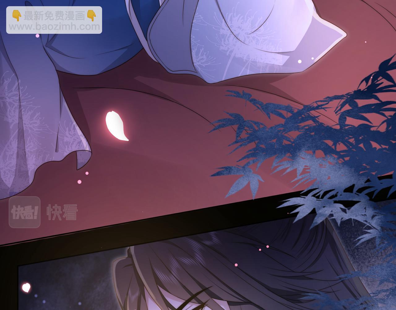 第16话 蛊毒发作？(1/3)-第17话