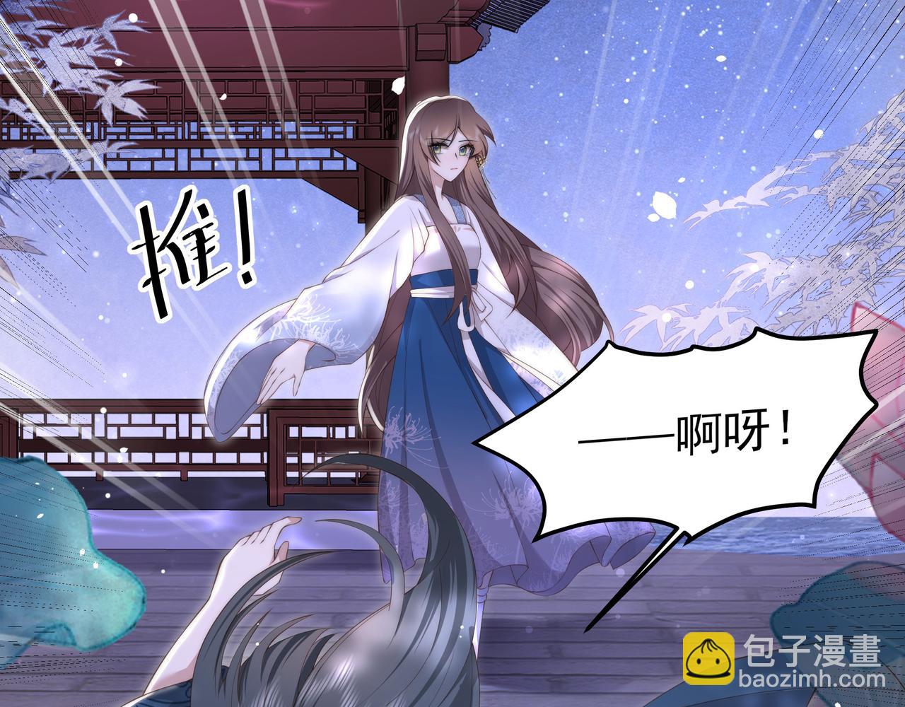 第18话 嫂嫂疼你(1/3)-第19话