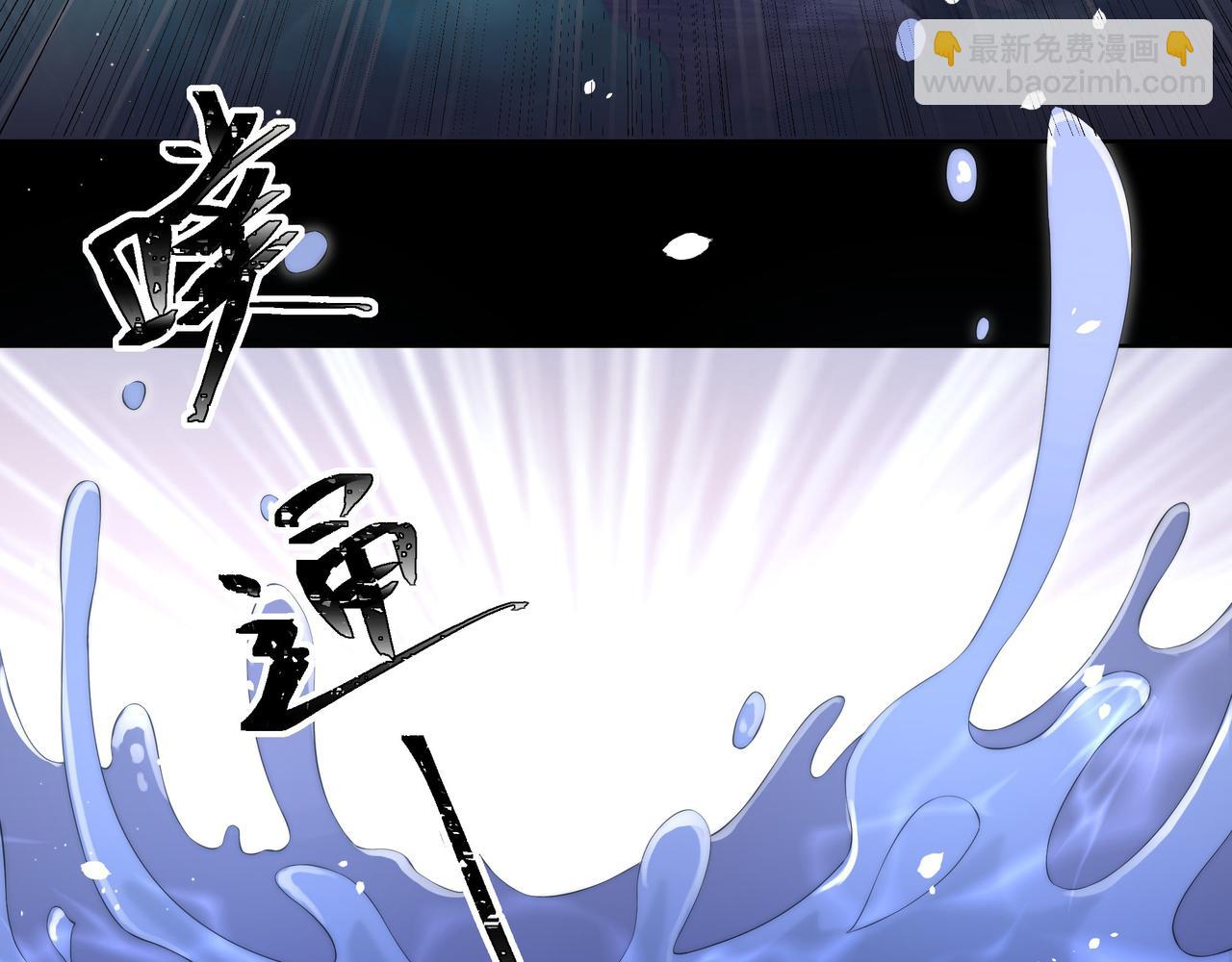 第18话 嫂嫂疼你(1/3)-第19话