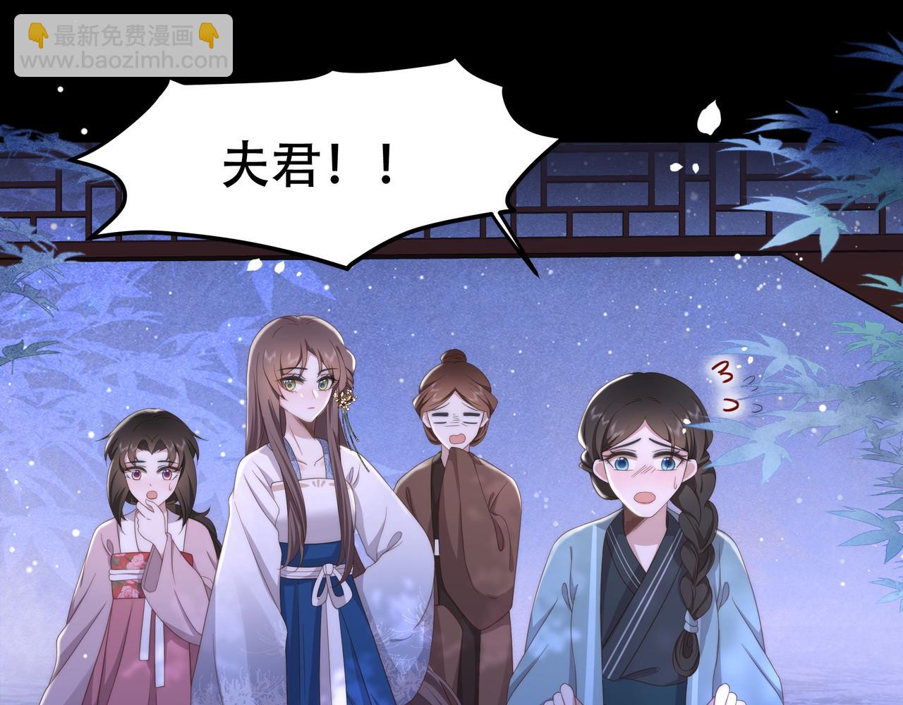 第18话 嫂嫂疼你(1/3)-第19话