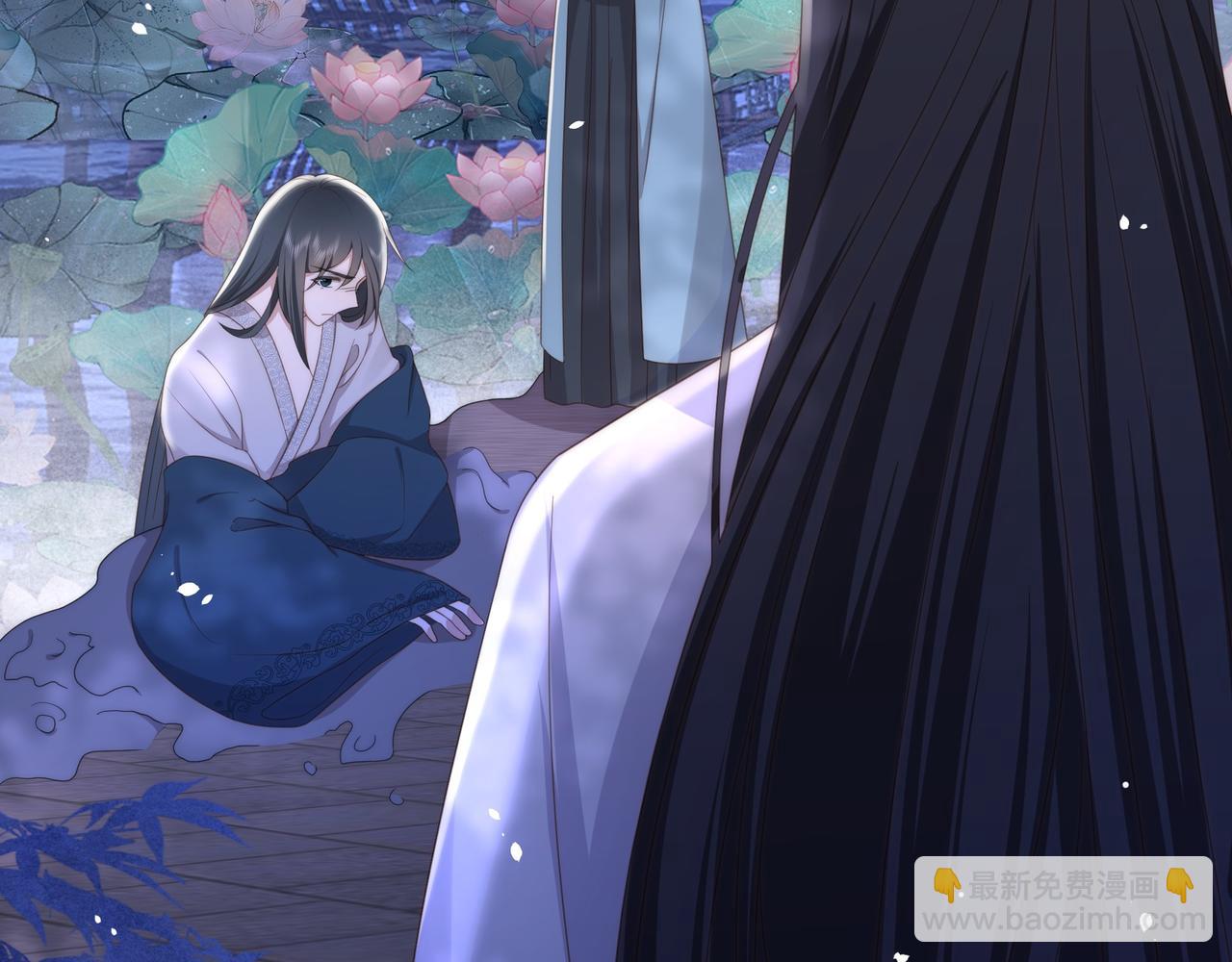 第18话 嫂嫂疼你(1/3)-第19话