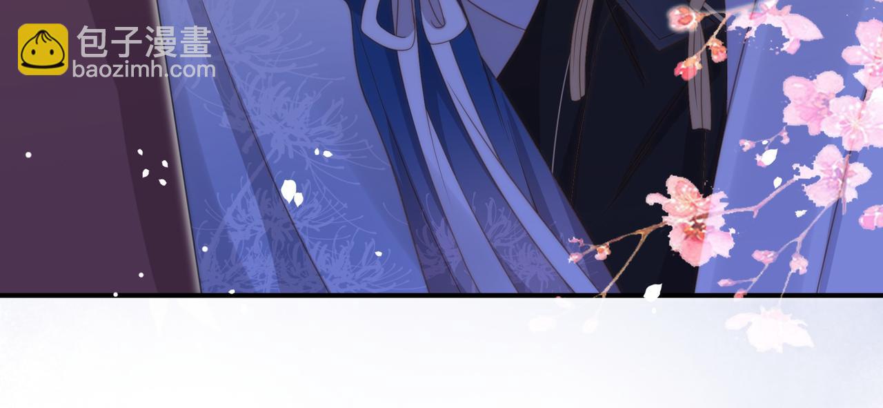 第18话 嫂嫂疼你(1/3)-第19话