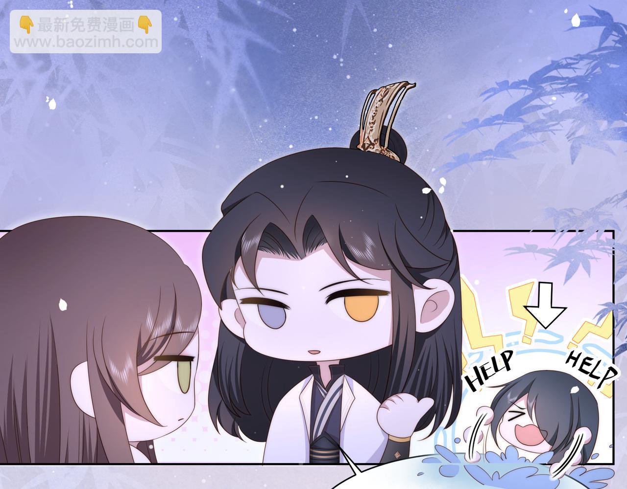 第18话 嫂嫂疼你(1/3)-第19话