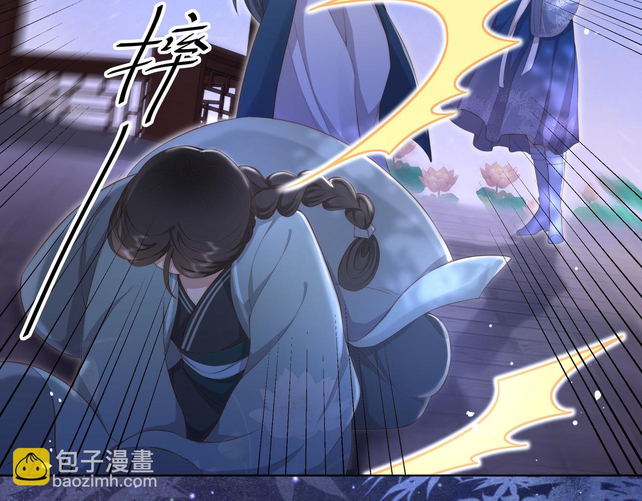 第18话 嫂嫂疼你(1/3)-第19话