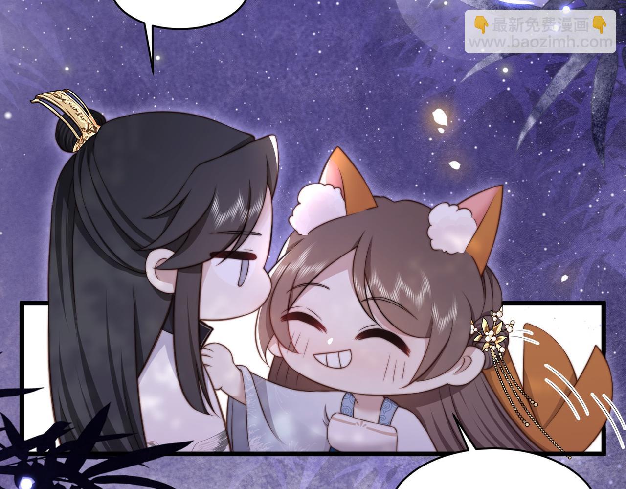 第20话 梦里全是他！(1/3)-第21话