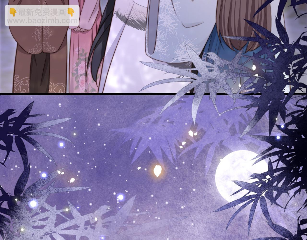 第20话 梦里全是他！(1/3)-第21话