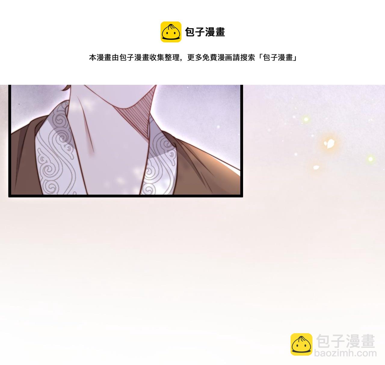 第20话 梦里全是他！(1/3)-第21话