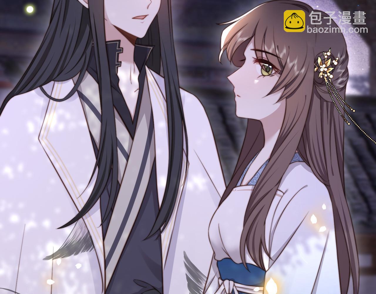 第20话 梦里全是他！(1/3)-第21话