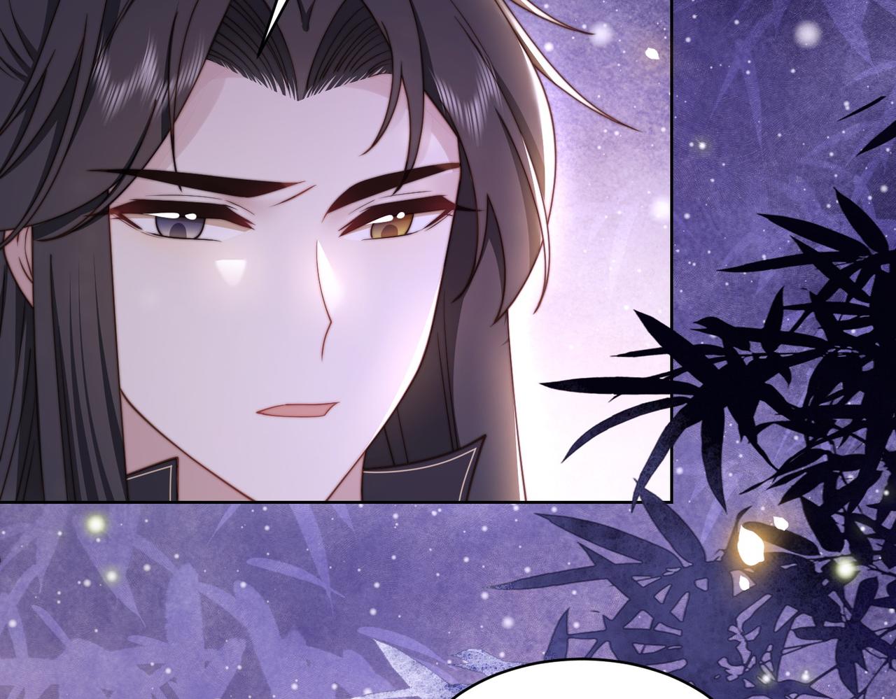 第20话 梦里全是他！(1/3)-第21话