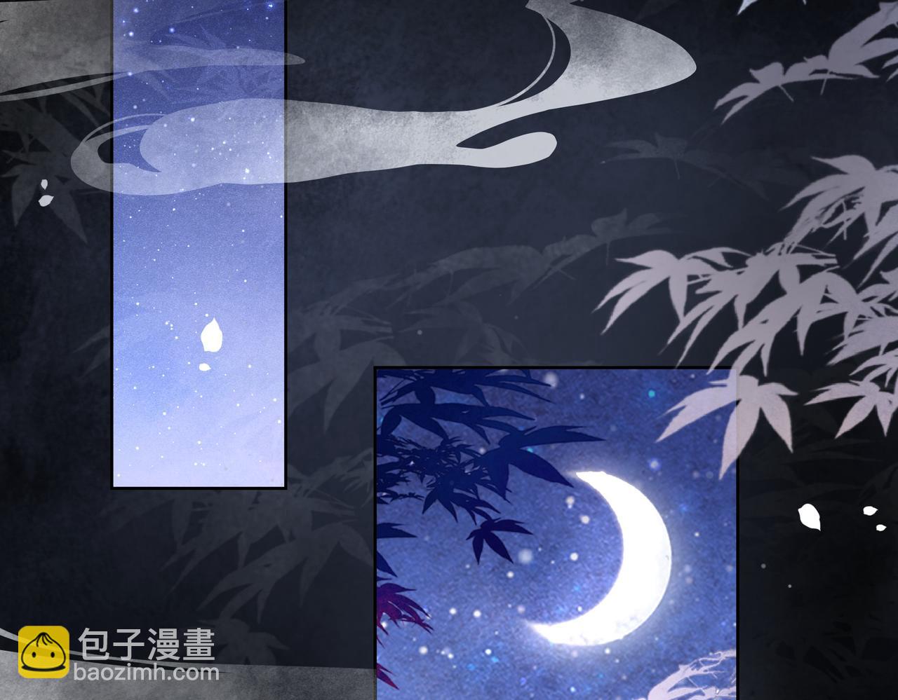 第22话 六郎，你忍心吗(1/3)-第23话