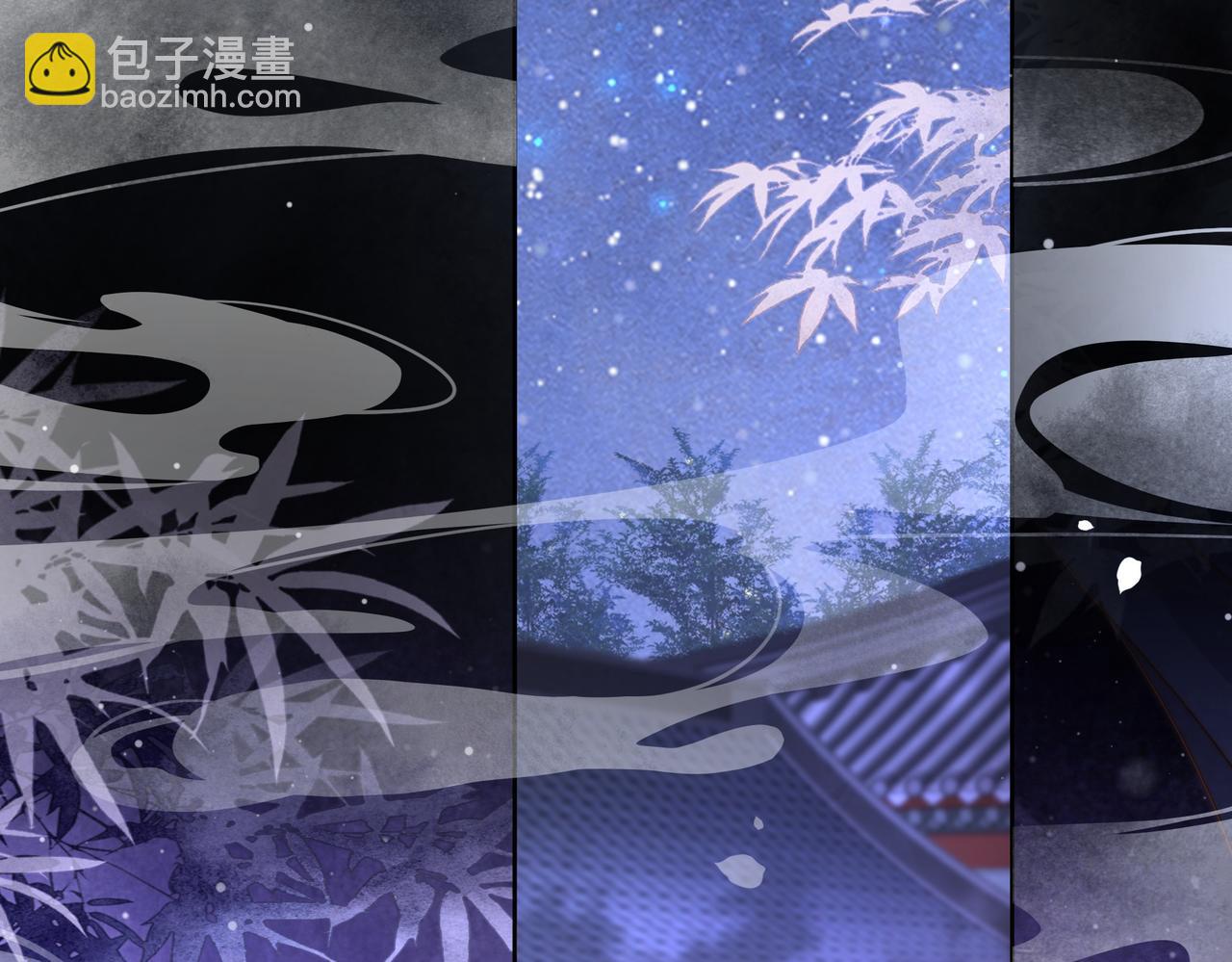 第22话 六郎，你忍心吗(1/3)-第23话