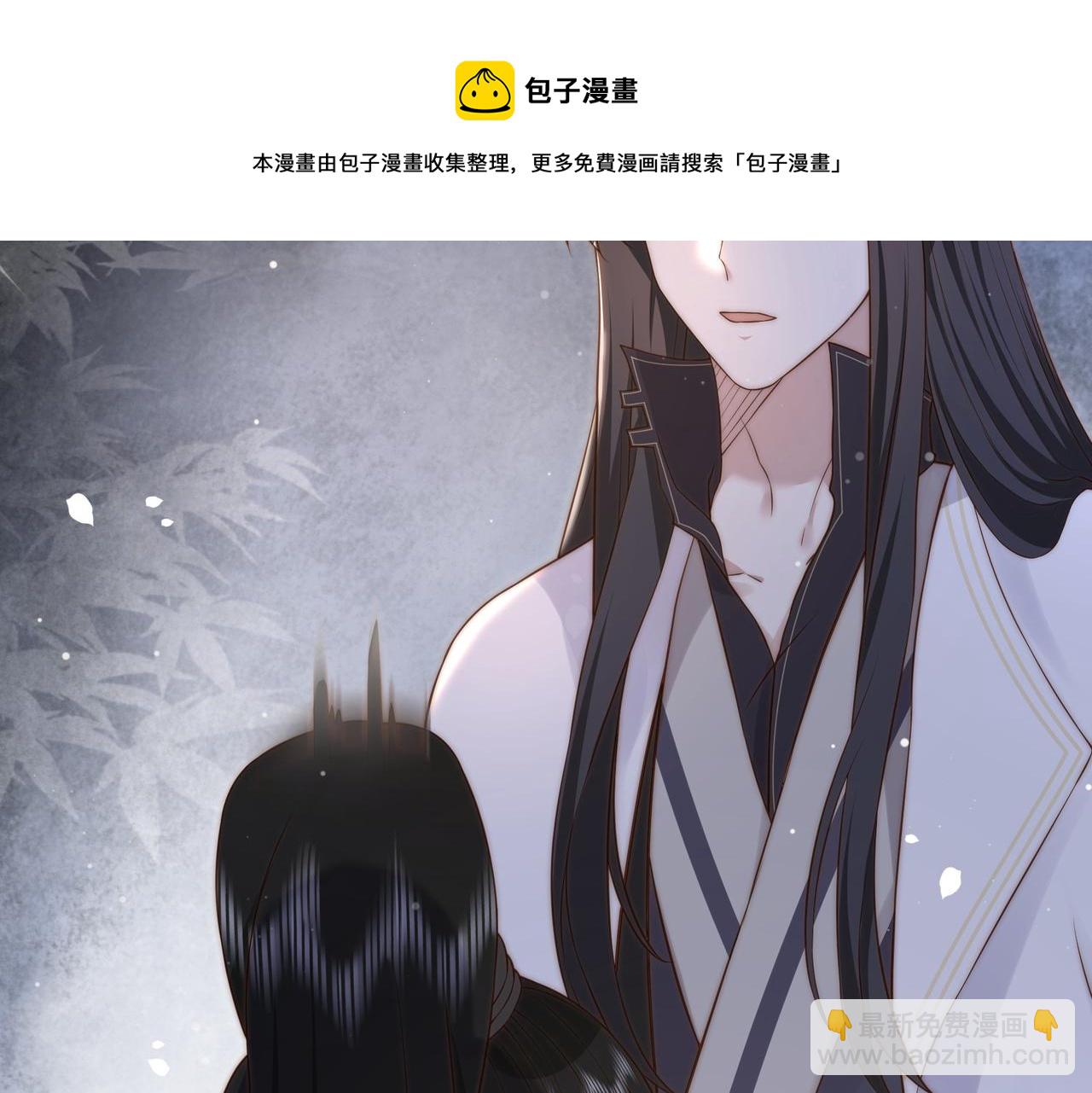 第22话 六郎，你忍心吗(1/3)-第23话