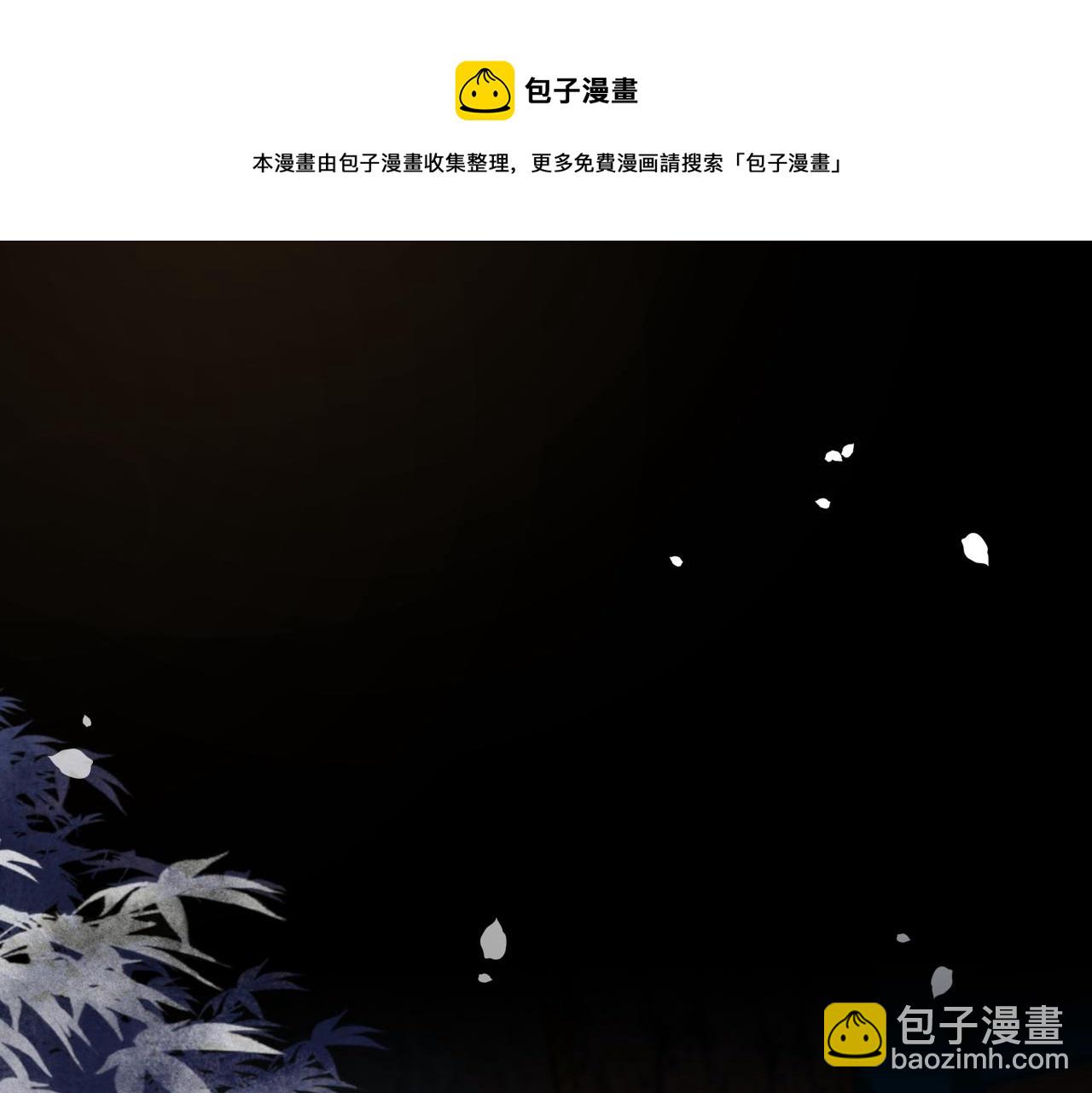 第22话 六郎，你忍心吗(1/3)-第23话